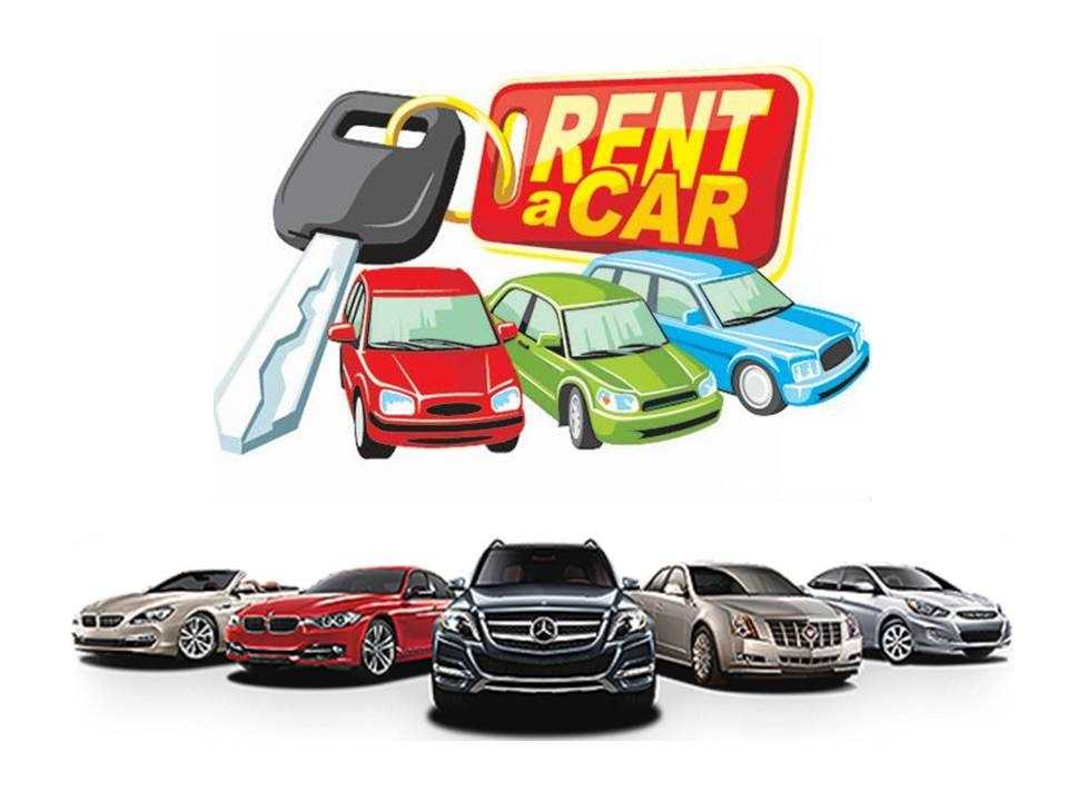 Korkuteli Rent A Car